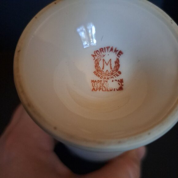 Handcrafted Noritake Berry Creamer Gold Trim Decorative Design Vintage - Picture 11 of 11